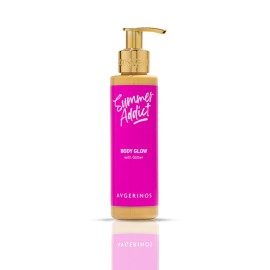 Avgerinos Cosmetics Summer Addict Κρέμα Σώματος με Λάμψη(Διακριτικό Glitter) 150ml