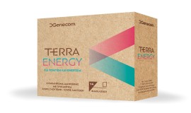 Genecom Terra Energy Συμπλήρωμα Διατροφής Για Τόνωση & Ενέργεια 14 Φακελίσκοι