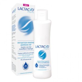 Lactacyd Pharma Ultra Moisturising, Λοσιόν Καθαρισμού Της Ευαίσθητης Περιοχής Για Γυναίκες 40+ 250ml.