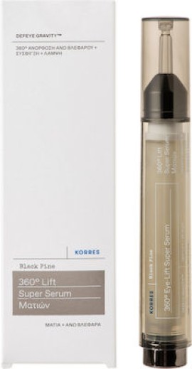 Korres Black Pine 4D 360° Lift Super Serum Ορός Ματιών Μαύρη Πεύκη για Σύσφιξη & Lifting 15ml