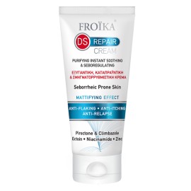 Froika DS Repair Cream 40ml