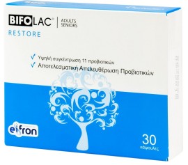 Bifolac Restore Adults Συμπλήρωμα Διατροφής Με Υψηλή Συγκέντρωση Προβιοτικών 30 Κάψουλες