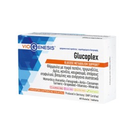 VioGenesis Glucoplex Συμπλήρωμα Διατροφής για την Ρύθμιση της Γλυκόζης στο Αίμα 60tabs