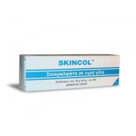 Skincol Gel 25% Υγρή Γέλη Σουκραλφάτης για Δερματική Χρήση, 30gr