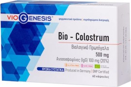 VioGenesis Βιολογικό Πρωτόγαλα Bio-Colostrum 60 caps