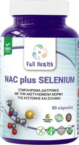 Full Health NAC Plus Selenium 90 κάψουλες
