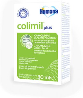 Humana Colimil Plus 30ml - Συμπλήρωμα Διατροφής Για Ανακούφιση Από Κολικούς Με Χαμομήλι & Βάλσαμο Λεμονιού
