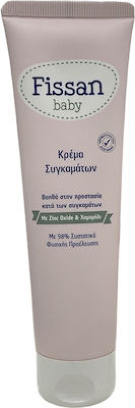 Fissan Baby Κρέμα Συγκαμάτων 100gr