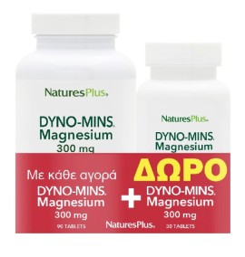 Natures plus Dyno-Mins Magnesium 300mg Συμπλήρωμα Διατροφής με Μαγνήσιο 90tabs & ΔΩΡΟ 30tabs