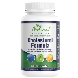 Natural Vitamins Cholesterol Formula 60caps