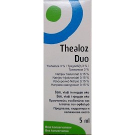 Thea Thealoz Duo Οφθαλμικό προστατευτικό διάλυμμα 5ml