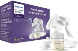 Philips Avent Natural SCF430/10 Χειροκίνητο Θήλαστρο με Μαξιλαράκι Μασάζ 1τεμ