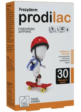 Frezyderm  Prodilac Kids Συμπλήρωμα Προβιοτικών για Παιδιά - Έφηβους 30 Μασώμενα Δισκία