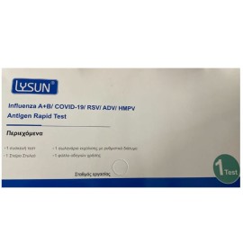 Lysun Τεστ Ταχείας Ανίχνευσης Αντιγόνων Γρίπης Α+Β, Covid-19, RSV, ADV, HMPV 1τεμ