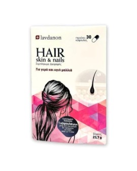 Lavdanon Hair Skin & Nails Συμπλήρωμα Διατροφής για Μαλλιά, Δέρμα & Νύχια 30 Κάψουλες