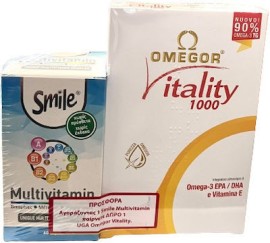 Smile  Multivitamin Πολυβιταμινούχο Συμπλήρωμα Διατροφής 60caps+ΔΩΡΟ Omegor Vitality 1000 Ωμέγα 3 30caps