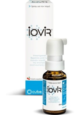 Iovir Throat Spray Αντιικό Σπρέι για το Λαιμό, με γεύση κεράσι, 20ml Cube