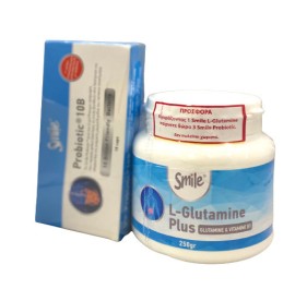Smile L-Glutamine Plus Διατροφικό Συμπλήρωμα με L-Γλουταμίνη & Βιταμίνη Β1 250 g + Δώρο Smile Probiotic 10B 3 x 10 κάψουλες