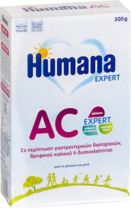 Humana AC Anti-Colic Expert, Γάλα Για Βρέφη Με Πρόβλημα Δυσκοιλιότητας & Κολικών Από Την Γέννηση 0m+ 300gr