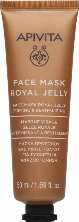 Apivita Face Mask Royal Jelly, Συσφικτική Μάσκα Προσώπου με Βασιλικό Πολτό 50ml