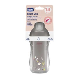 Chicco Κύπελλο Sport 14m+ Γκρι 06991-35