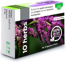 ESI 10 Herbs Colon Cleanse για την Λειτουργία του Εντέρου & του Πεπτικού Συστήματος 40tabs