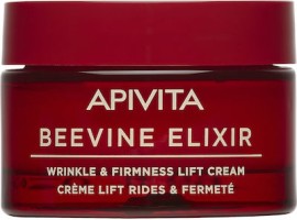 Apivita Beevine Elixir Αντιρυτιδική Κρέμα Για Σύσφιξη & Lifting Ελαφριάς Υφής Με Σύμπλοκο Prοpolift & Φυτικό Κολλαγόνο, 50ml