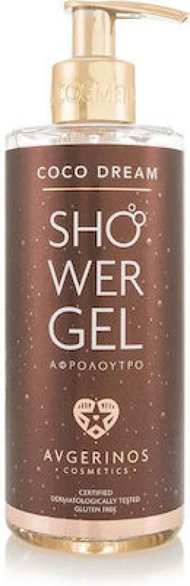 Avgerinos Cosmetics Shower Gel Coco Dream 300ml