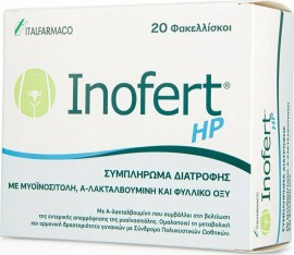 Inofert HP Συμπλήρωμα Διατροφής για Γυναίκες με Σύνδρομο Πολυκυστικών Ωοθηκών, 20 saches