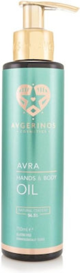 Avgerinos Cosmetics Avra Hands & Body Oil Πολυχρηστικό Λάδι Μαλλιών & Σώματος 150ml