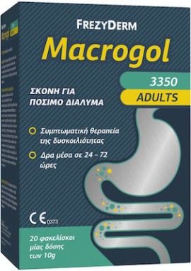 Frezyderm Macrogol 3350 Adults, Συμπλήρωμα Σε Σκόνη Για Θεραπεία Της Δυσκοιλιότητας 20x10gr