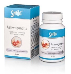 Smile Ashwagandha 60 Κάψουλες