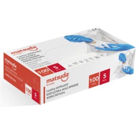 Matsuda Γάντια Nitrile Μπλε Χωρίς Πούδρα Small 100τμχ