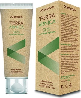 Genecom Terra Arnica Κρέμα για Ανακούφιση Πόνων 75ml