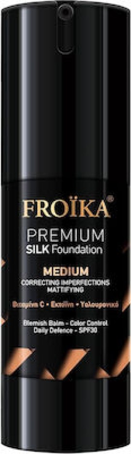 Froika Premium Silk Foundation SPF30 με Βιταμίνη C & Υαλουρονικό Medium 30ml