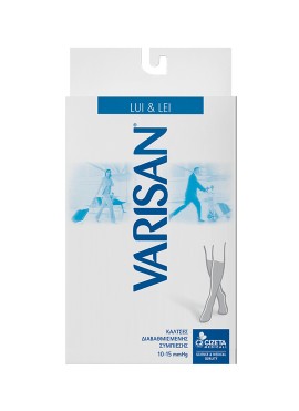 Varisan Lui & Lei Blu Gambaletto Κάλτσες Διαβαθμισμένης Συμπίεσης Κάτω Γόνατος 10-15 mmHg 561 Μπλε No 3 (41-43)