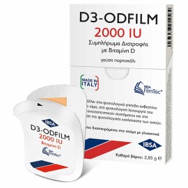 D3-Odfilm 2000IU Συμπλήρωμα Διατροφής με βιταμίνη D και γεύση πορτοκάλι 30 ταινίες