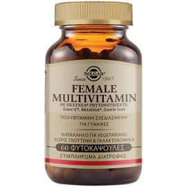 Solgar Female Multiple Συμπλήρωμα Διατροφής Πολυβιταμινών για Γυναίκες 60 Ταμπλέτες