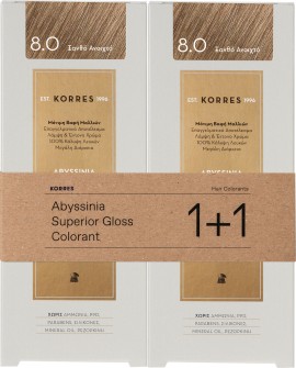 Korres Promo 1+1 Abyssinia Superior Gloss Colorant 8.0 Μόνιμη Βαφή Μαλλιών Ξανθό Ανοιχτό 2 x 50ml