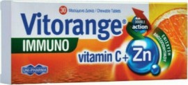 Uni-Pharma Vitorange Immuno Vitamin C + Zn 30 μασώμενες ταμπλέτες