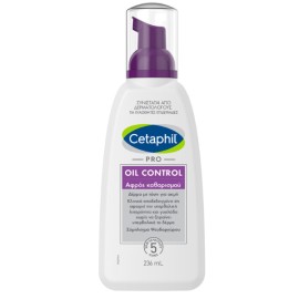 Cetaphil Pro Oil Control Αφρός Καθαρισμού για Δέρμα με Τάση Ακμής 236ml