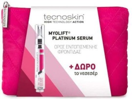 Tecnoskin Promo Myolift Platinum Serum Ορός Προσώπου 15ml & Δώρο Νεσεσέρ