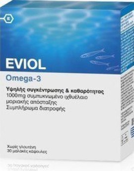 Eviol Omega-3 1000mg 30 μαλακές κάψουλες