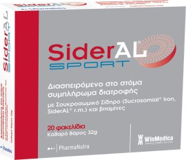 Sideral Sport 20 sachets