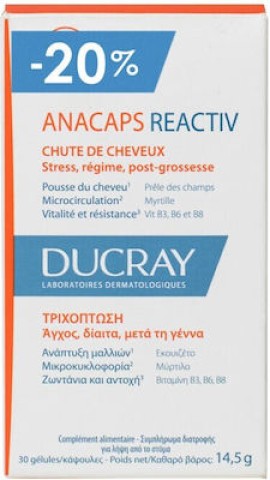 Ducray Anacaps Reactiv Hair Loss Συμπλήρωμα Διατροφής Κατά Tης Τριχόπτωσης & Για Υγιή Νύχια & Δέρμα 30 κάψουλες