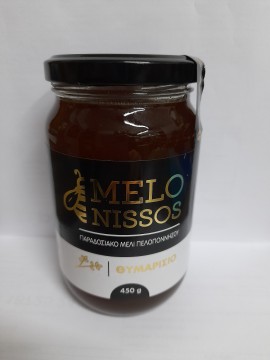 Μέλι θυμαρίσιο 450γρ  ελληνικό προϊόν