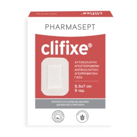 Pharmasept Αυτοκόλλητη Αποστειρωμένη Γάζα Clifixe 5.5 x 7cm 5τμχ