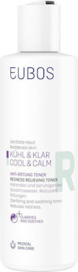 Eubos Cool & Calm Redness Relieving Toner 200ml - Τονωτική Λοσιόν Προσώπου Για Την Ερυθρότητα