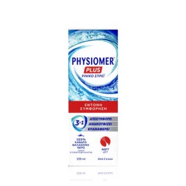 Physiomer Plus Spray 100% Θαλασσινό Νερό για Έντονη Συμφόρηση 135ml