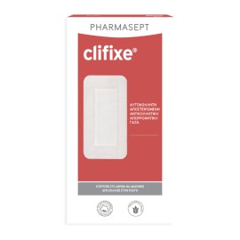 Pharmasept Clifixe Αποστειρωμένη Αυτοκόλλητη Γάζα 10 x 25cm 3τμχ